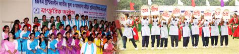 মাধ্যমিক ও উচ্চ মাধ্যমিক শিক্ষা বোর্ড, দিনাজপুর.